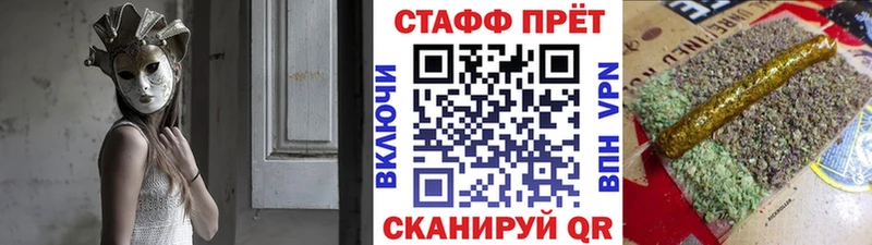 Купить закладку COCAIN  Мефедрон  Альфа ПВП  Канабис  ГАШИШ  Ростов