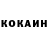 Кетамин VHQ Project Vendetta