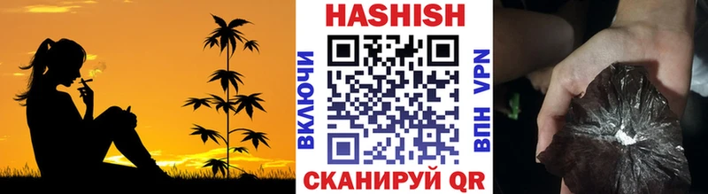 Гашиш Cannabis  Купить закладки  Ростов 