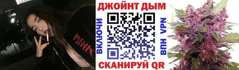 Канабис VHQ  Купить  Ростов 